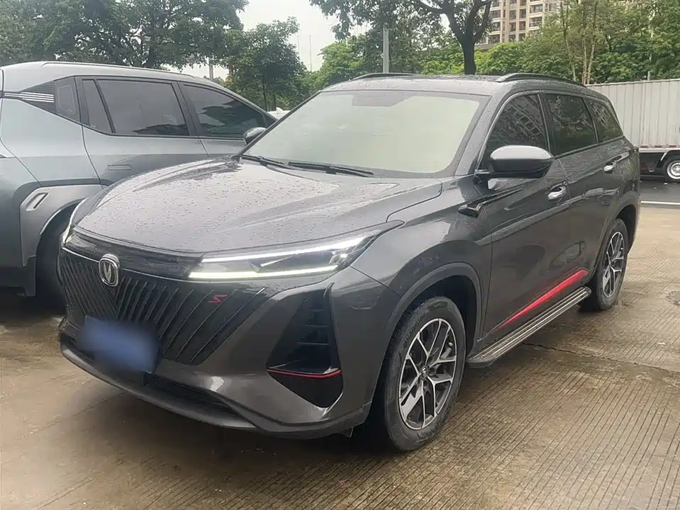 Changan CS75 PLUS