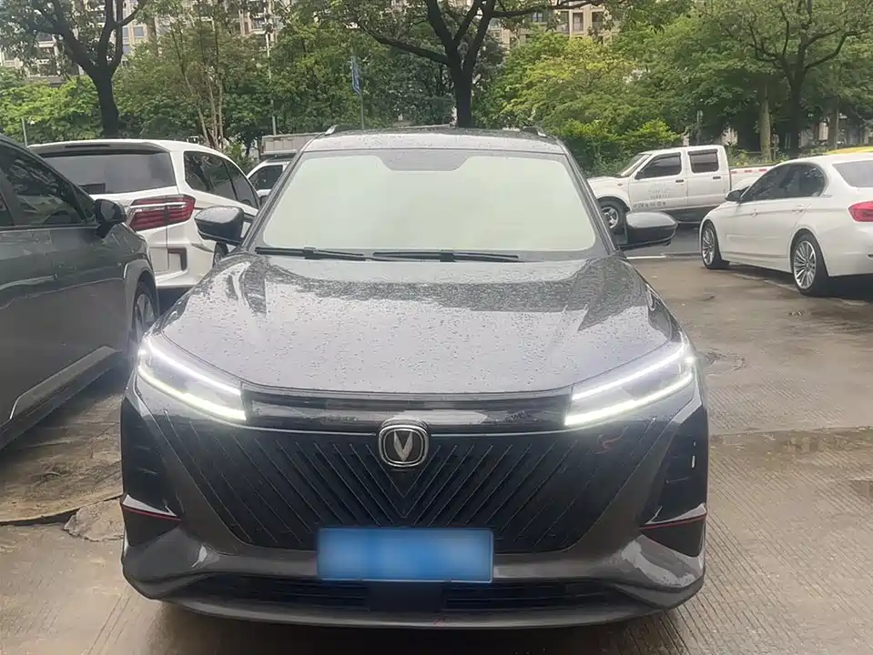 Changan CS75 PLUS
