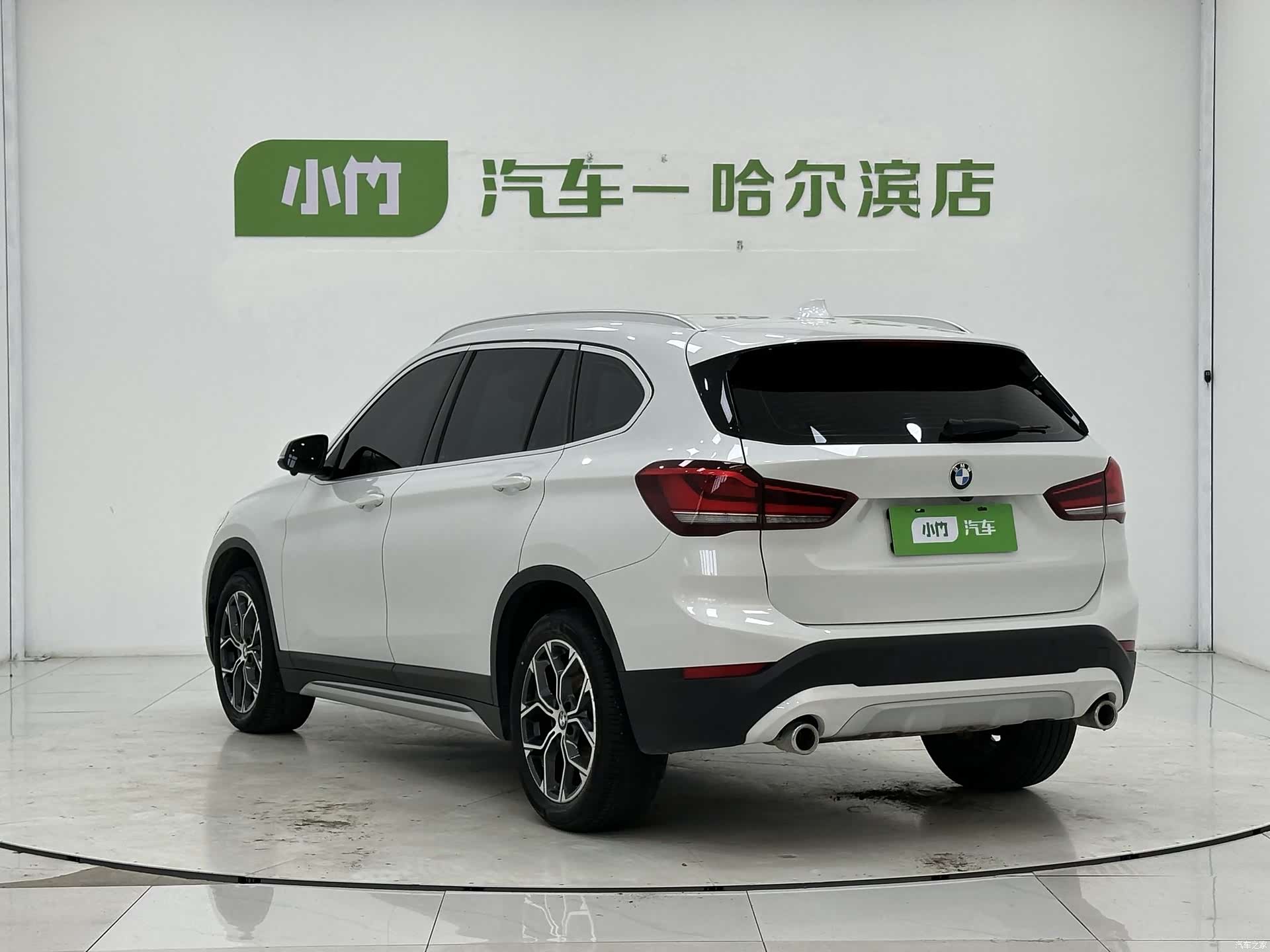 BMW X1, 2022 4
