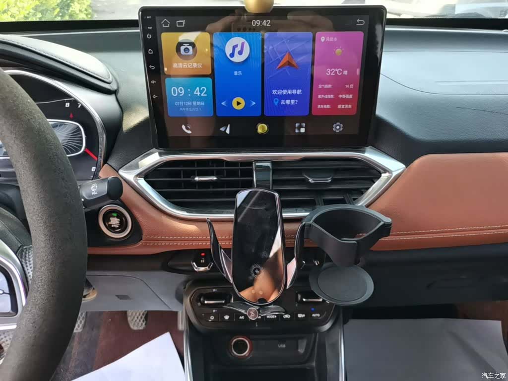Wuling 510, 2017 13