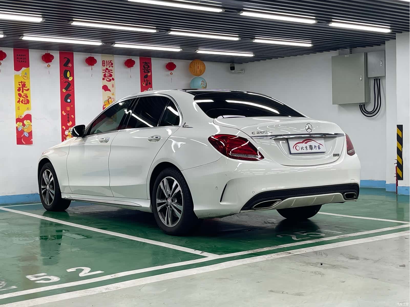Mercedes-Benz C-Class, 2015 7