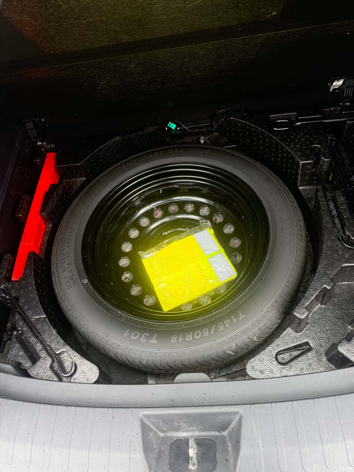 Haval H6, 2022 19