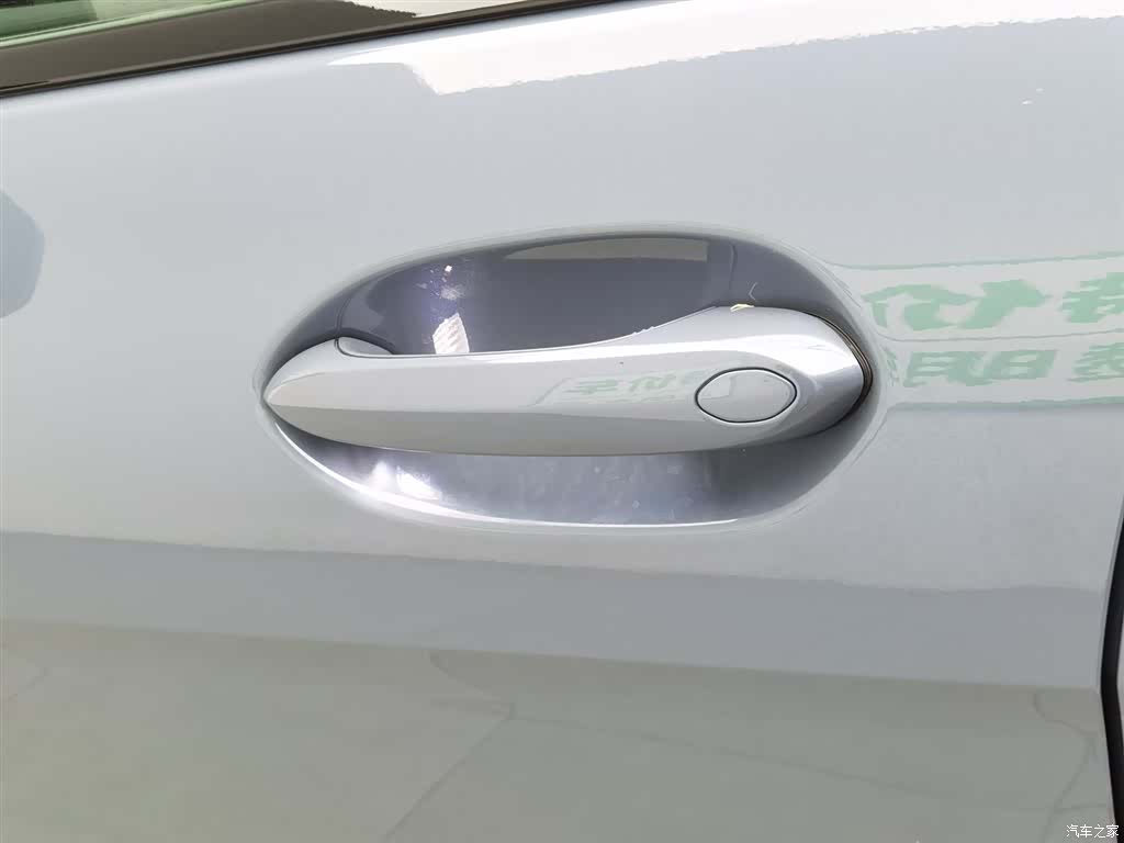 BMW 2 Series, 2023 18