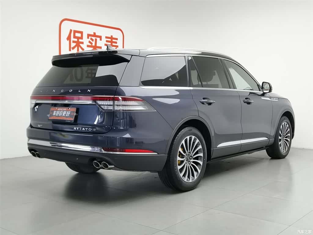 Lincoln Aviator, 2020 2