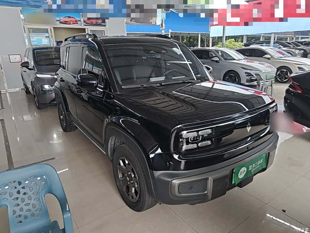 Wuling Yep, 2024 4