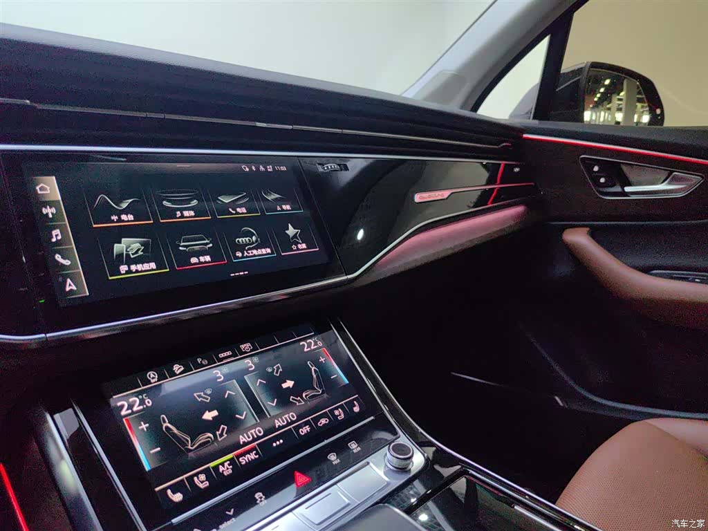 Audi Q7, 2022 13