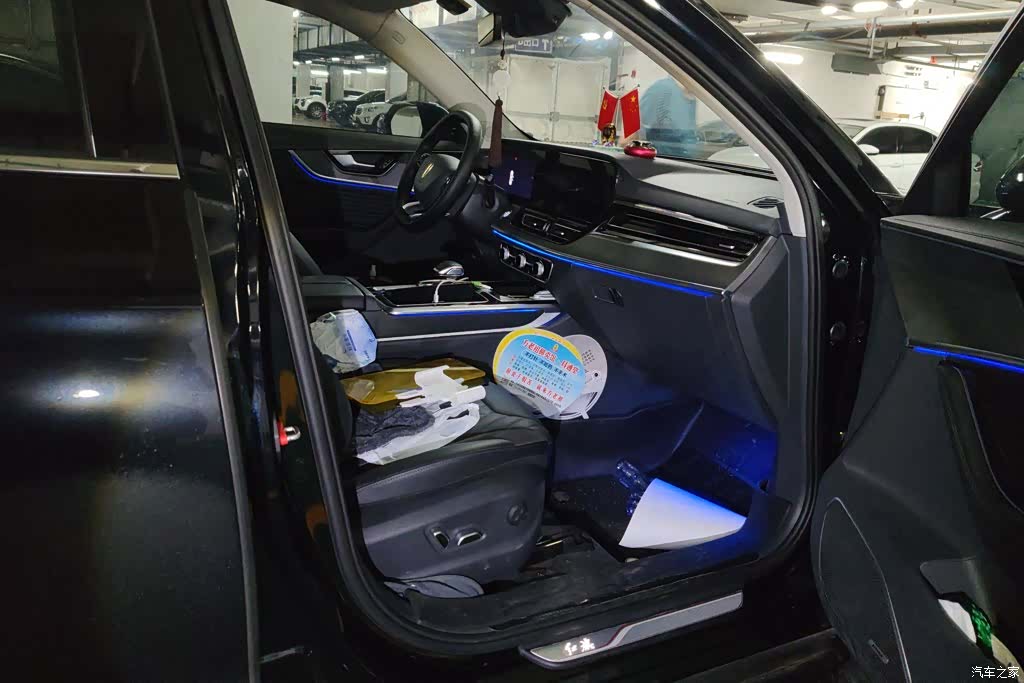 Hongqi HS5, 2023 8