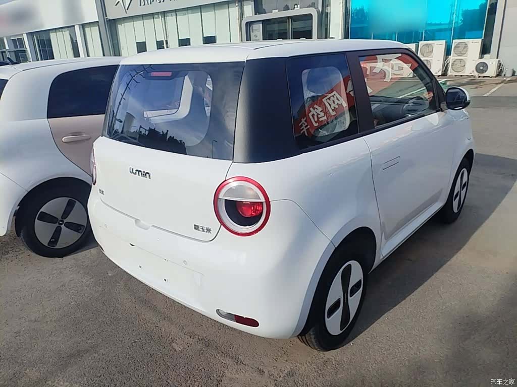 Changan Lumin, 2026 7