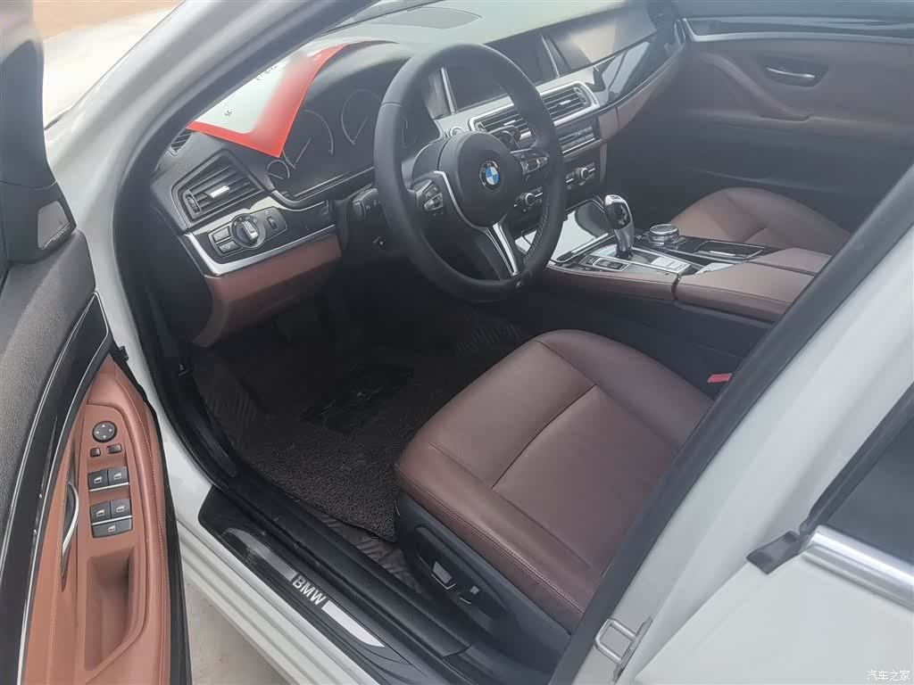 BMW 5 Series, 2016 14