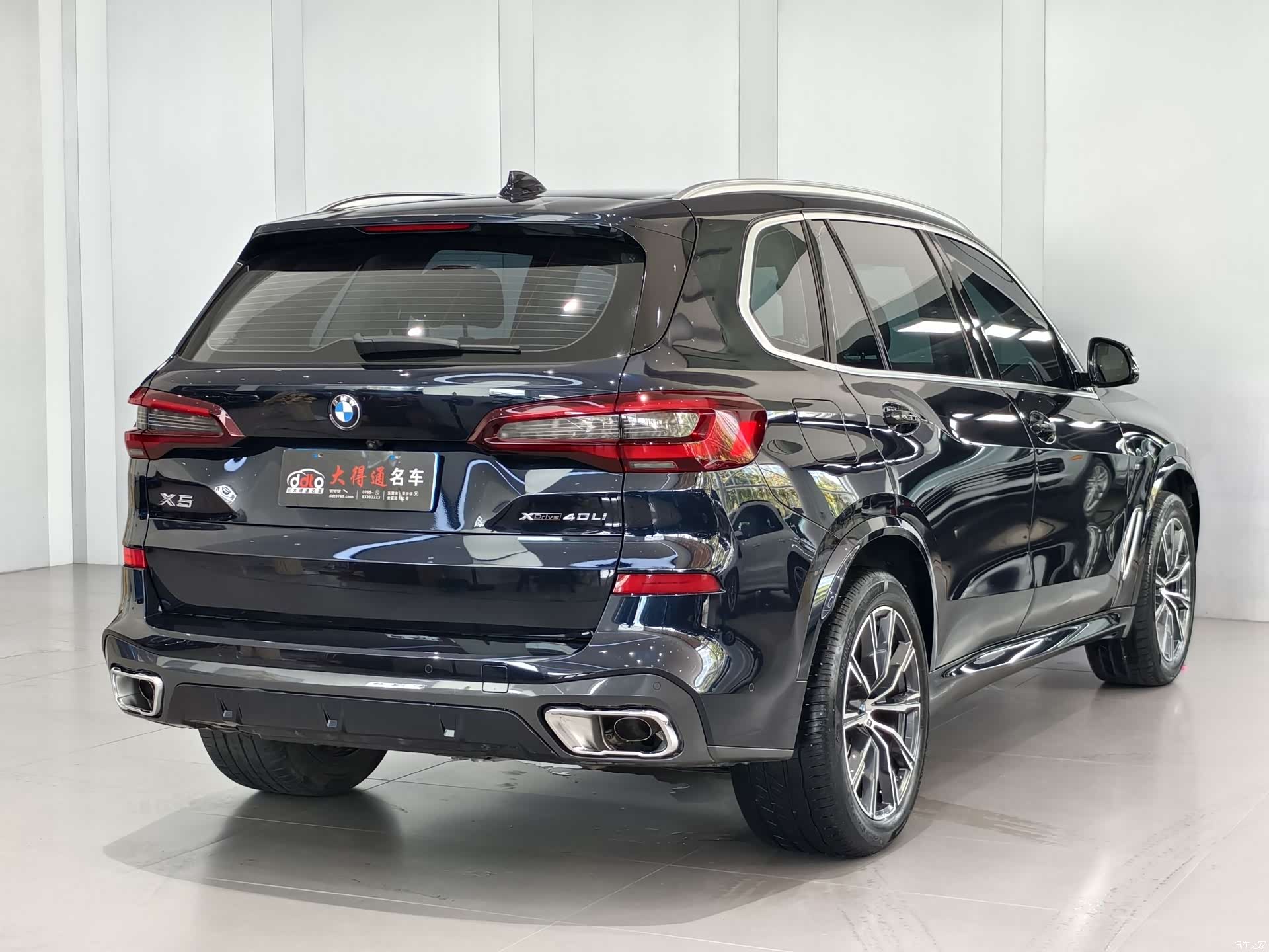 BMW X5, 2023 3