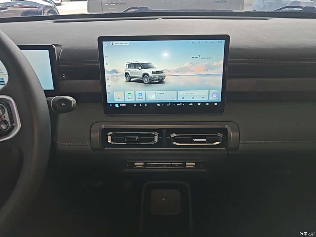 Wuling Yep, 2024 13