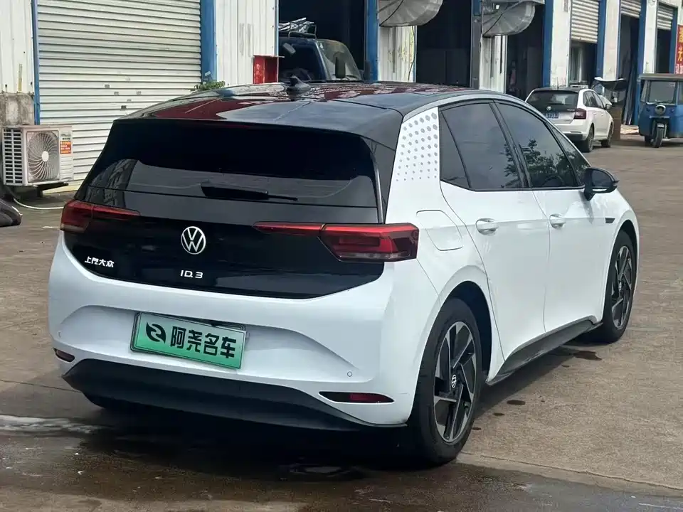Volkswagen ID.3