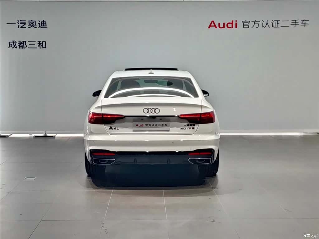 Audi A4L, 2023 все фото