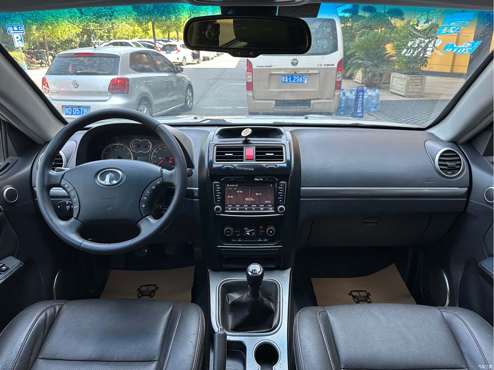 Haval H5, 2014 8