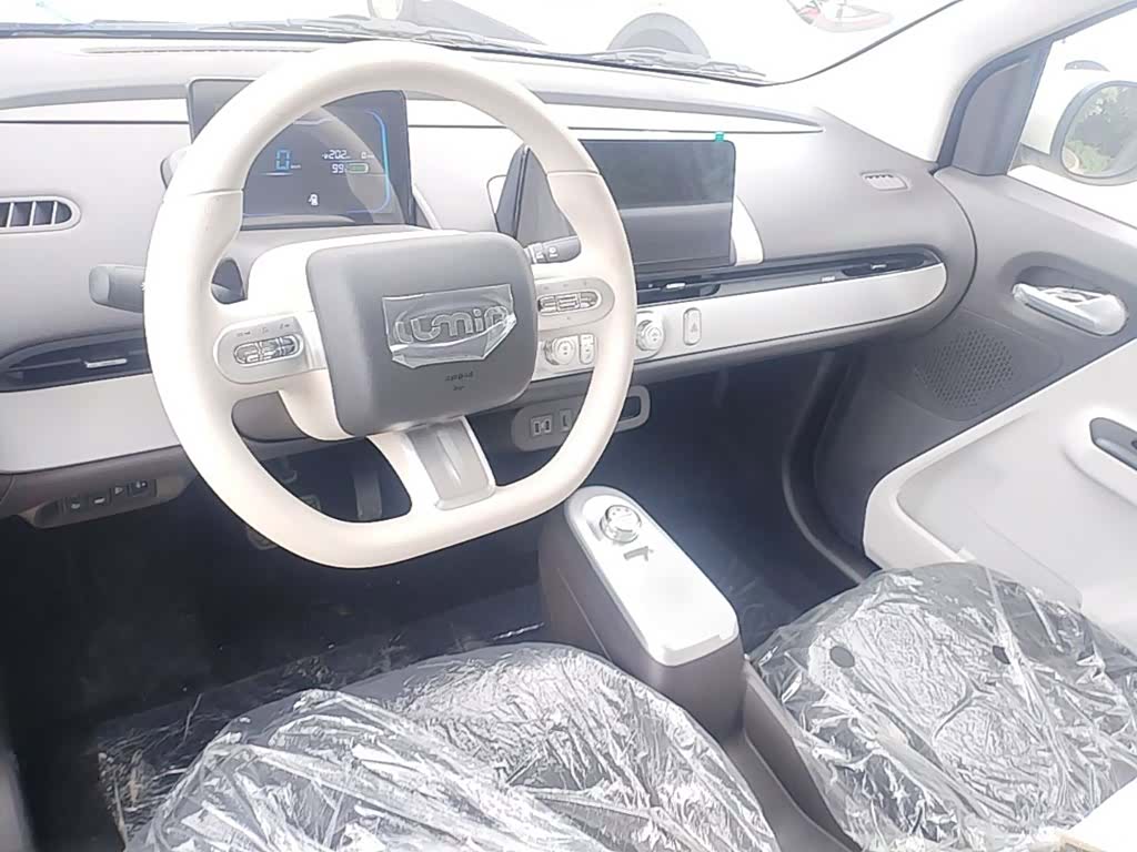 Changan Lumin, 2026 10