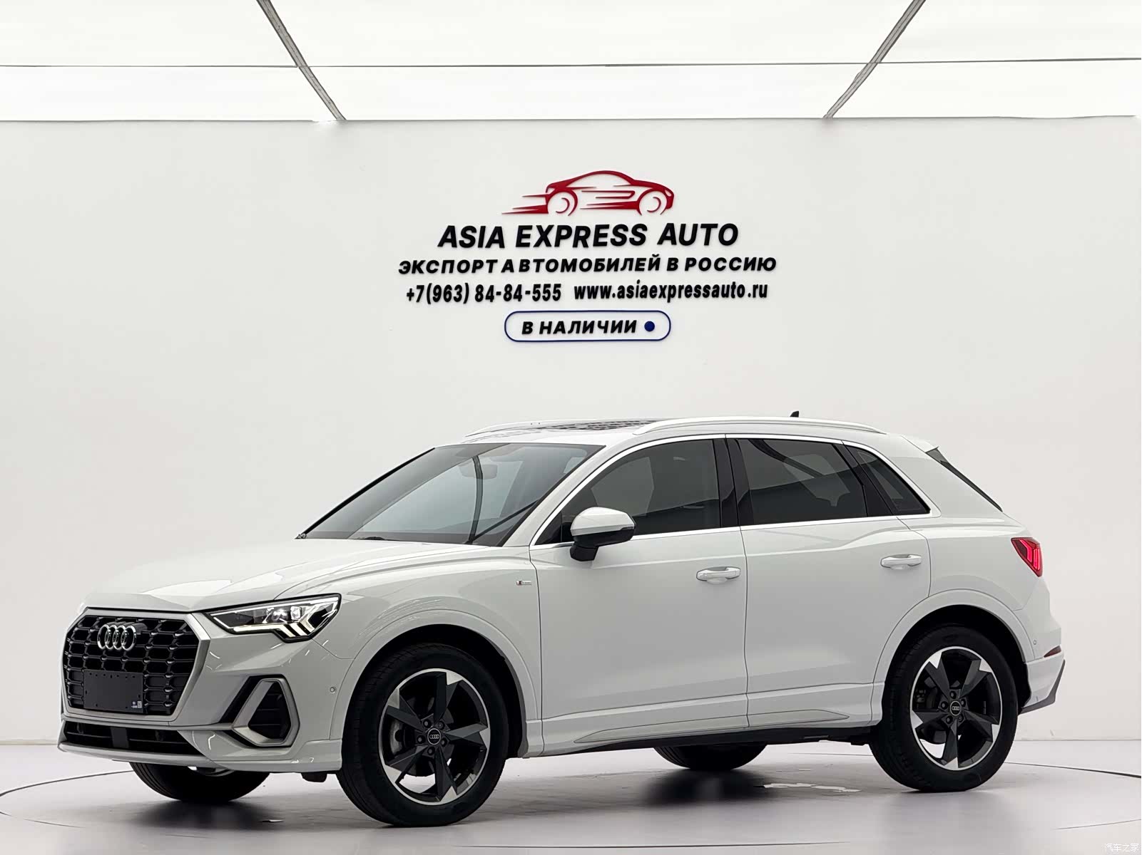 Audi Q3, 2022 1