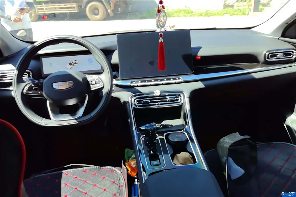 Geely Emgrand, 2026 12