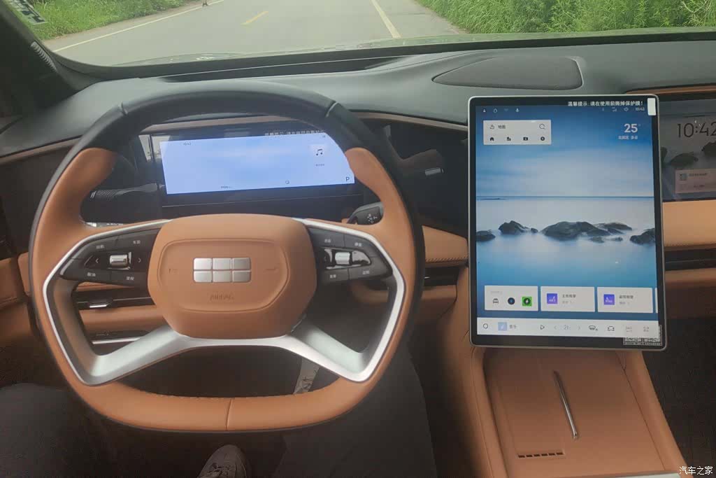Geely Galaxy L7, 2025 12