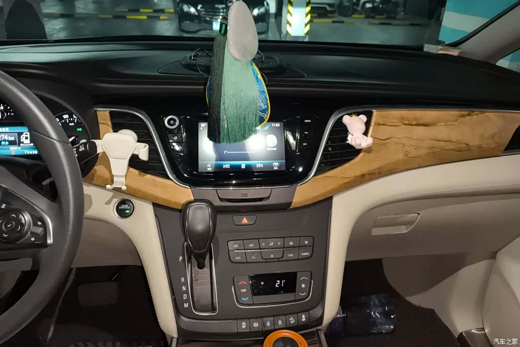 Buick GL8, 2019 13