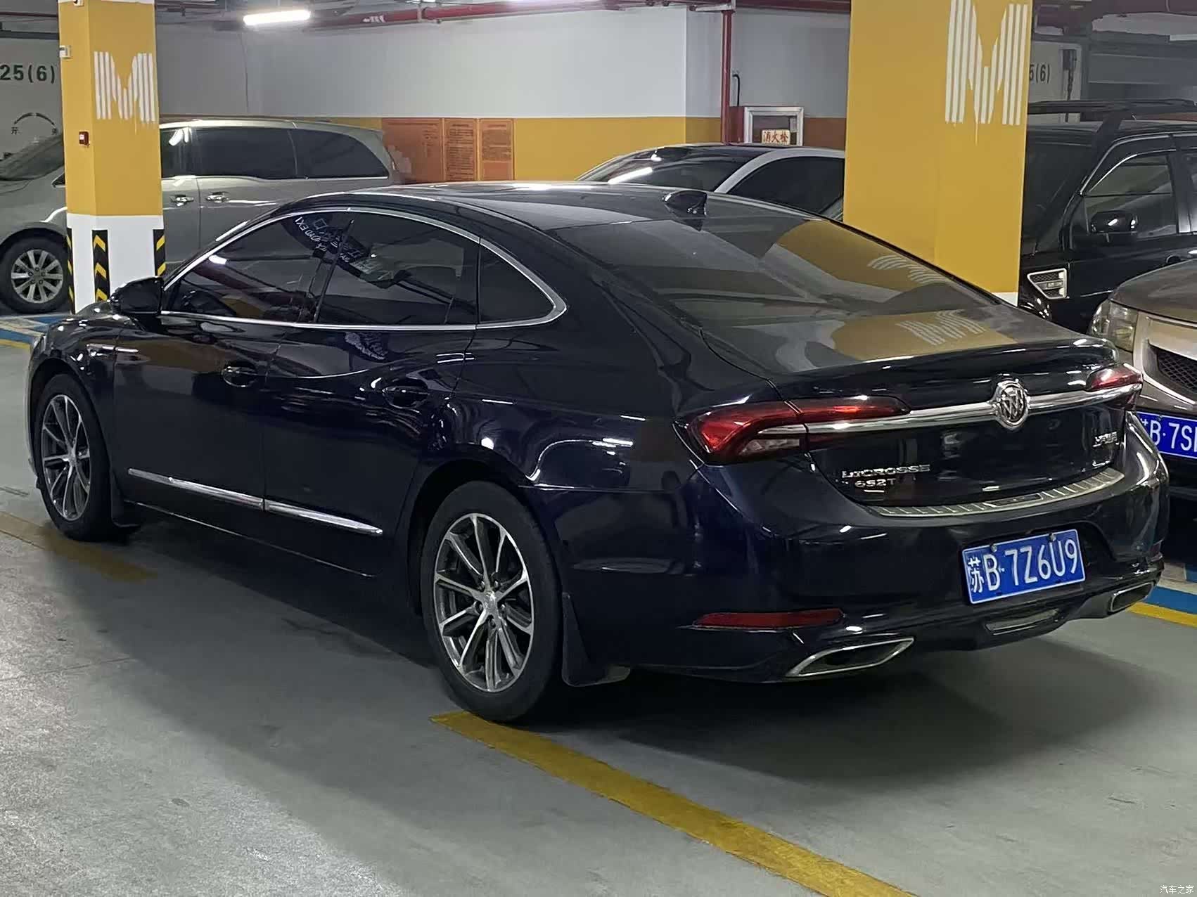 Buick LaCrosse, 2020 4
