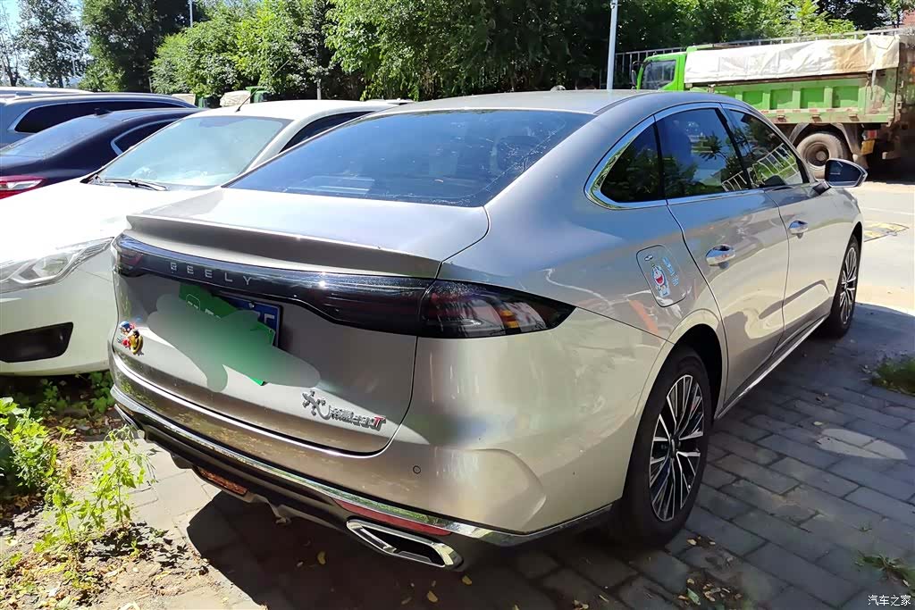 Geely Emgrand, 2026 3