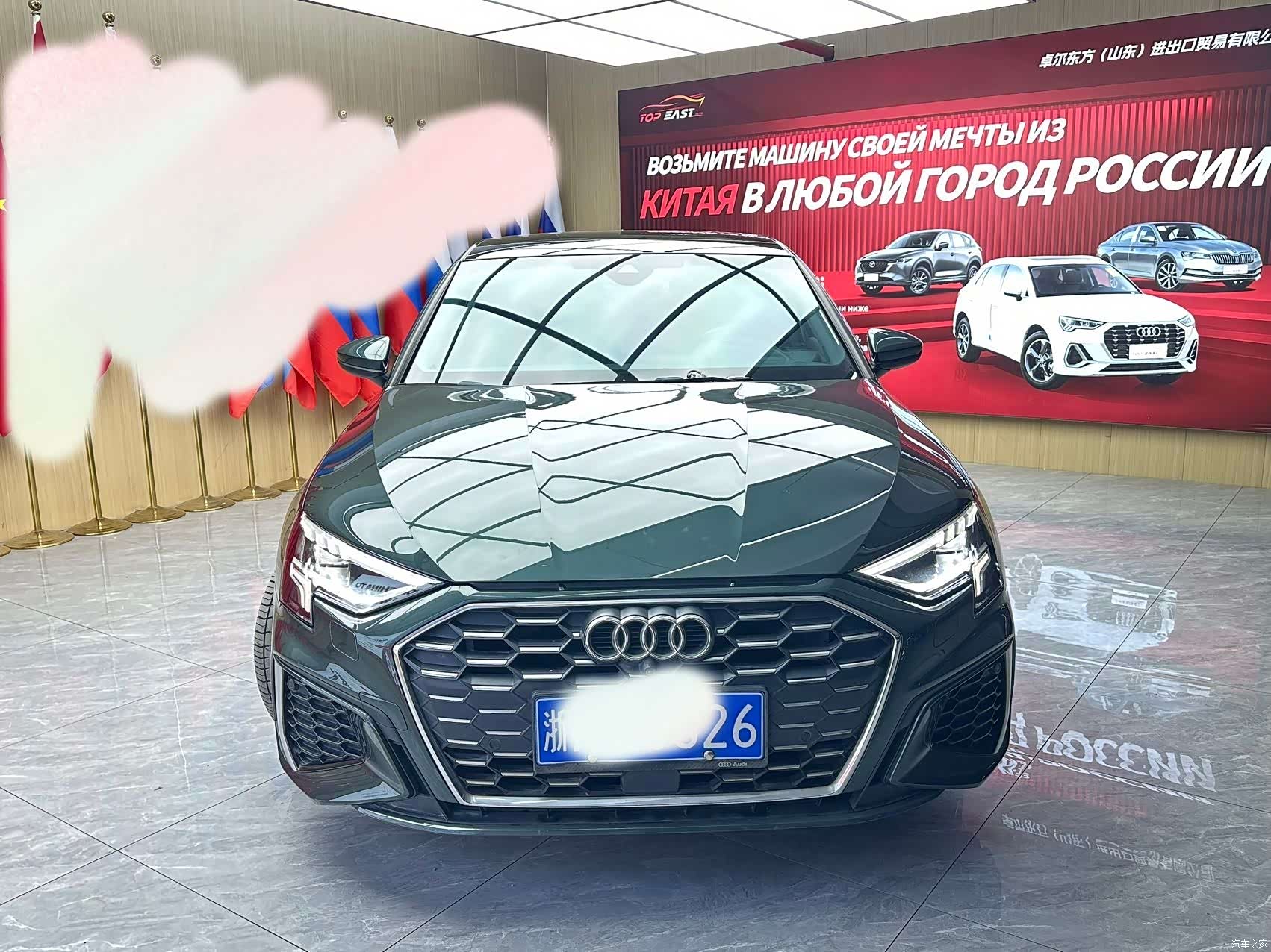 Audi A3, 2022 3