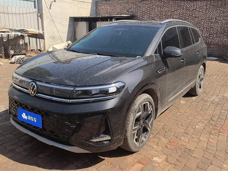 Volkswagen Viloran