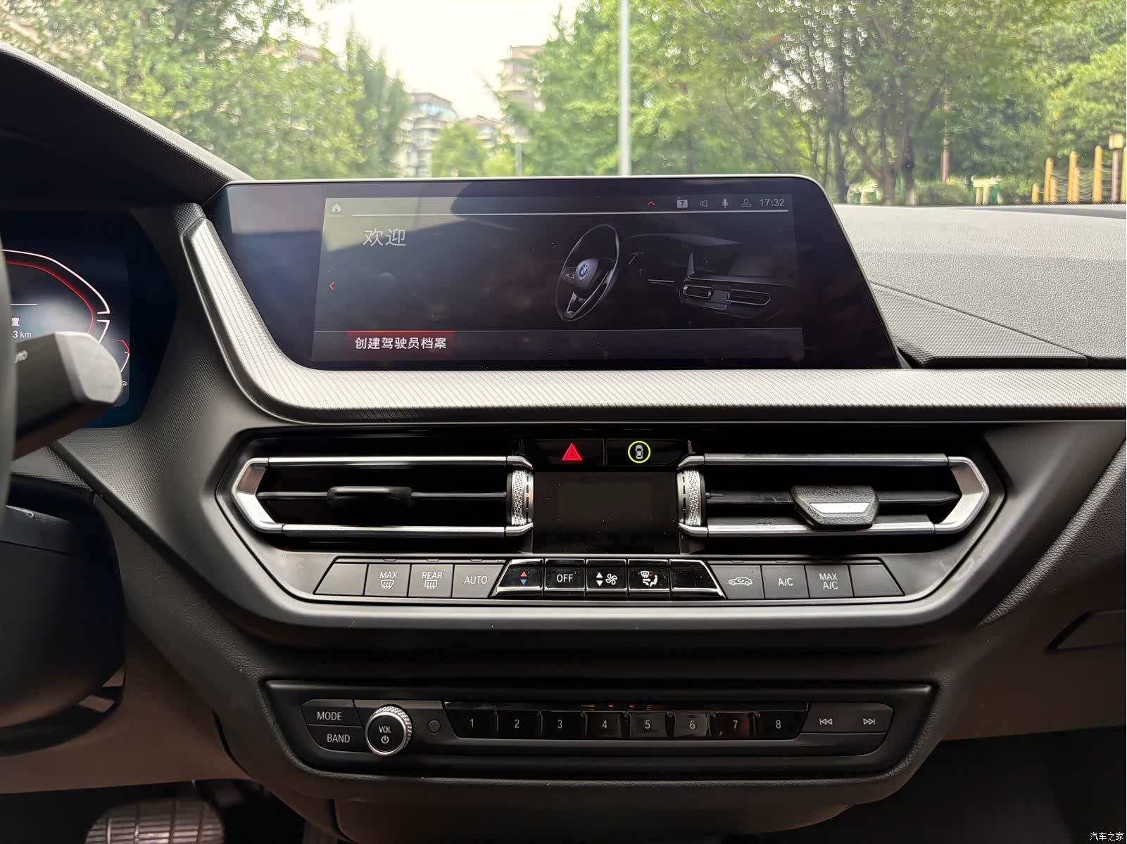 BMW 2 Series, 2024 10