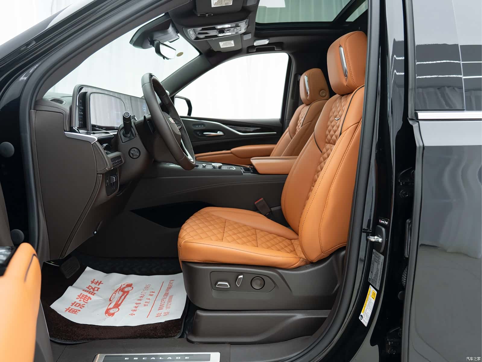 Cadillac Escalade, 2023 6