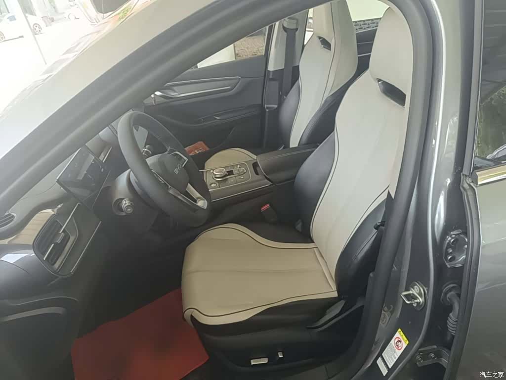 BYD Destroyer 05, 2024 15