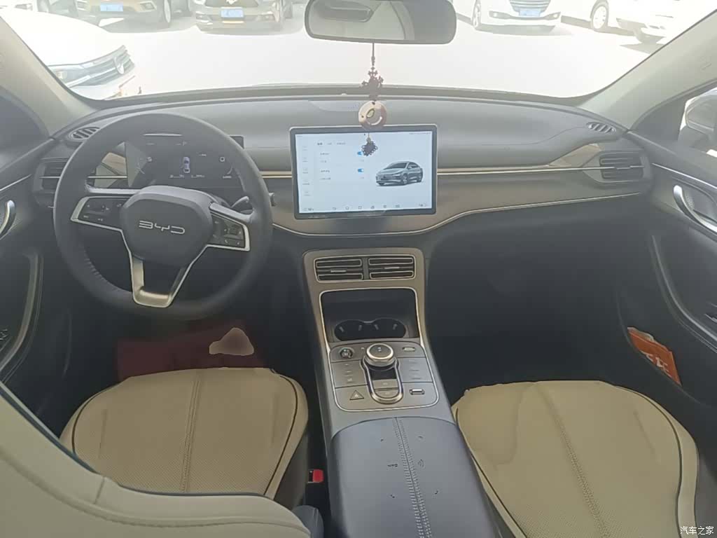 BYD Destroyer 05, 2024 10