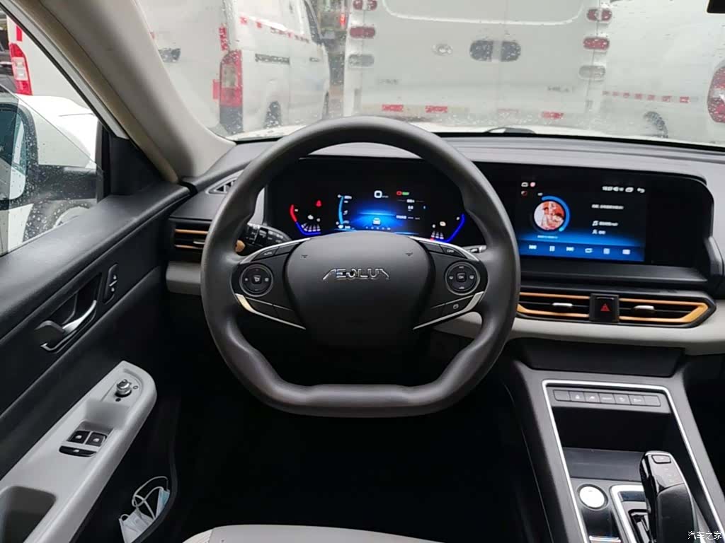 DongFeng E70, 2023 11