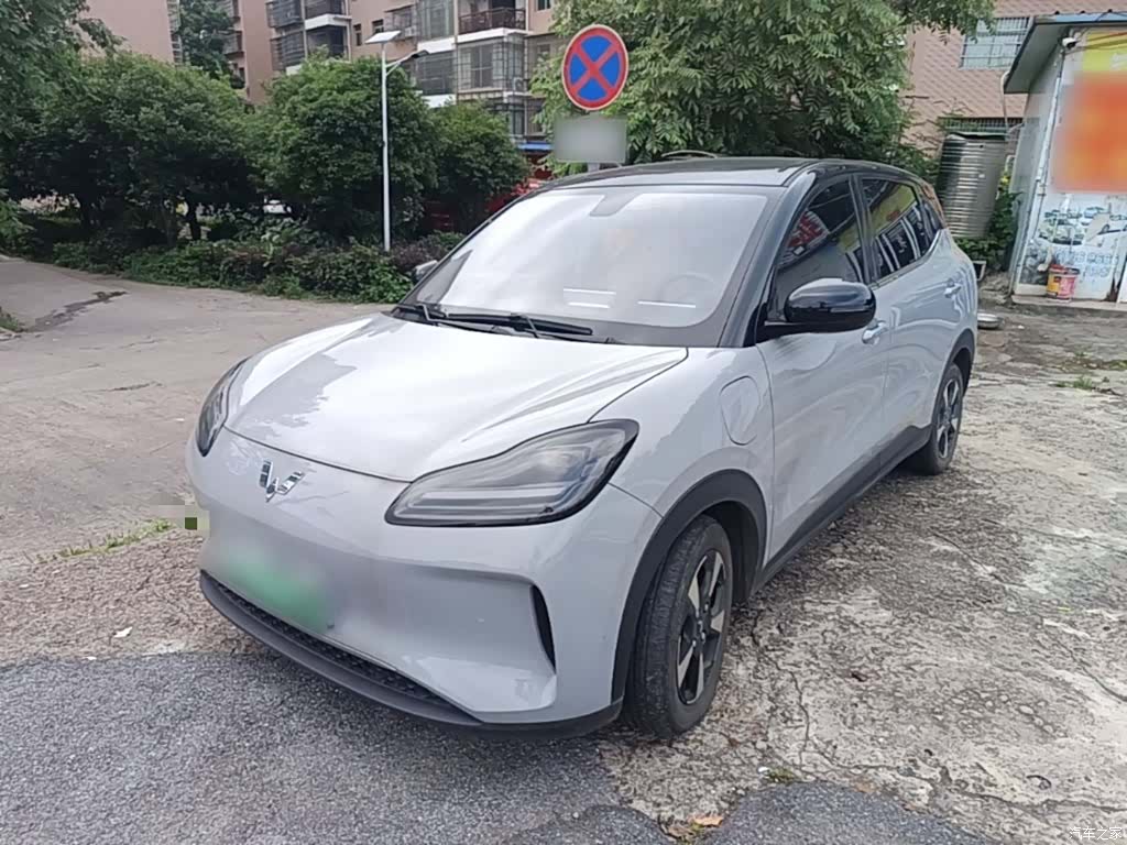 Wuling Bingo, 2024 2