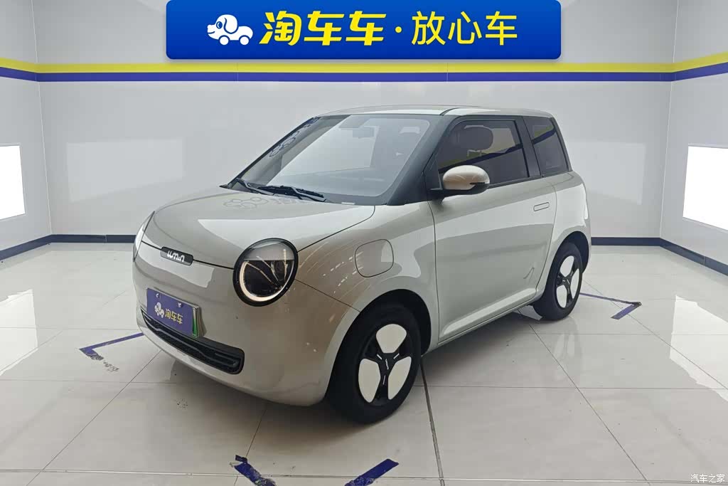 Changan Lumin, 2025 1