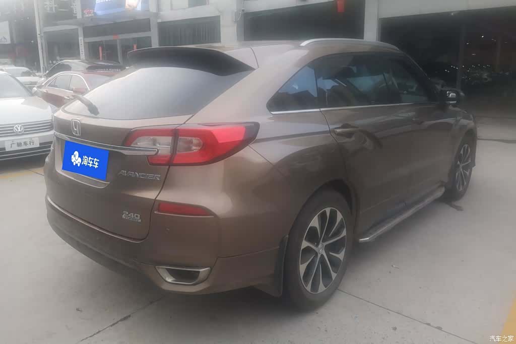 Honda Avancier, 2017 3