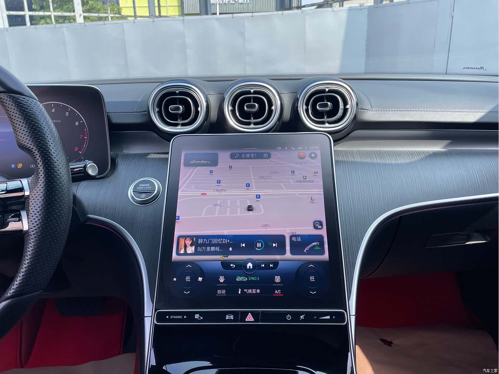 Mercedes-Benz C-Class, 2022 14