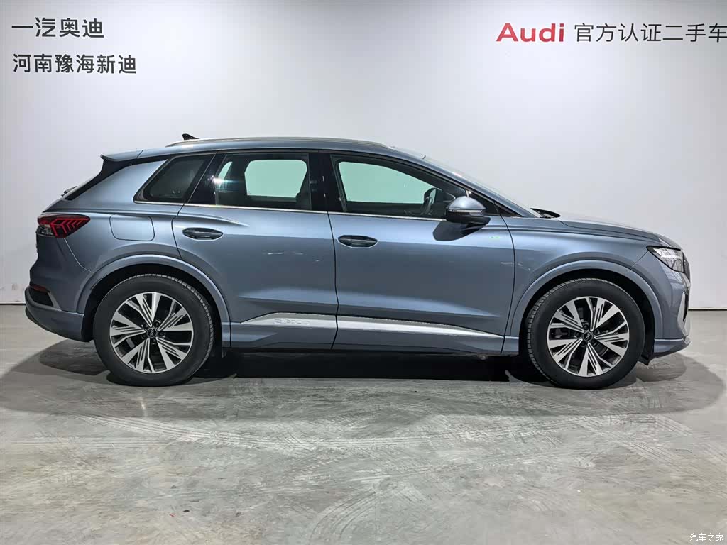 Audi Q4 e-tron, 2024 3