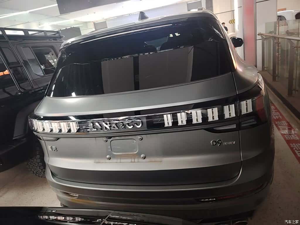 Lynk & Co 02, 2022 6