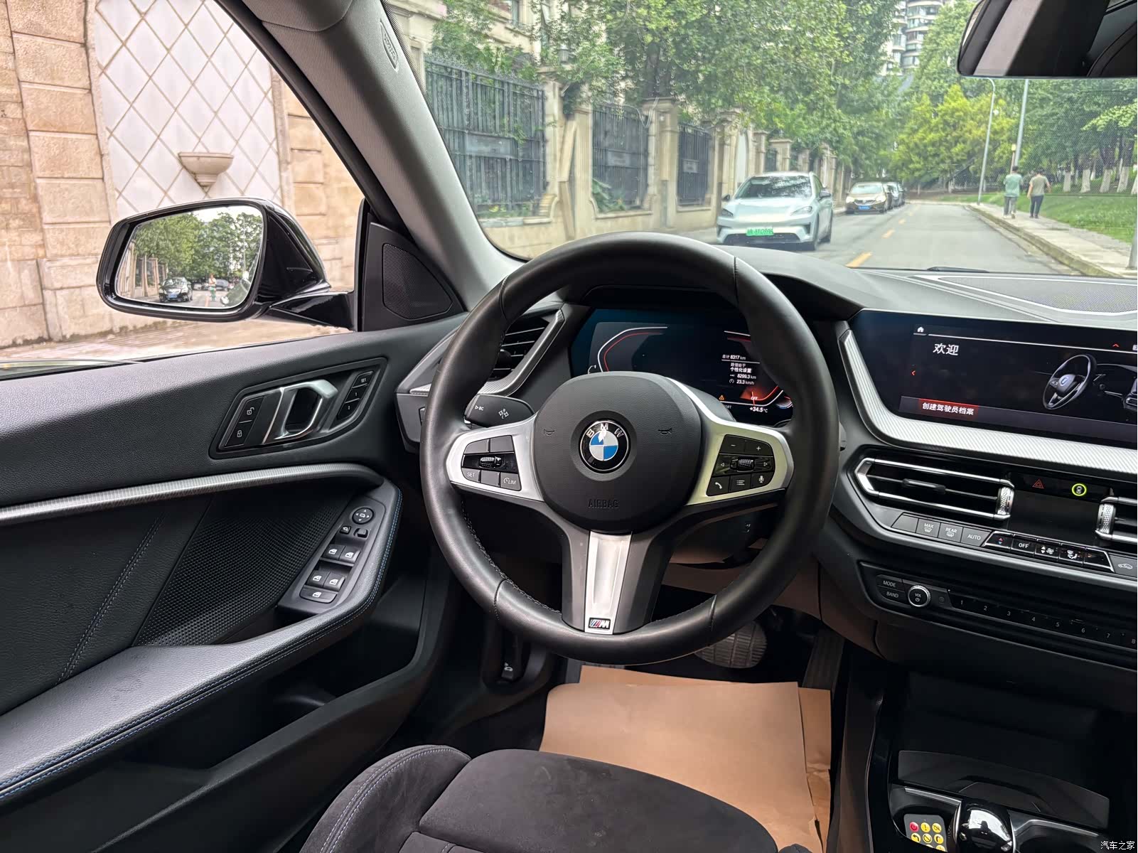 BMW 2 Series, 2024 8