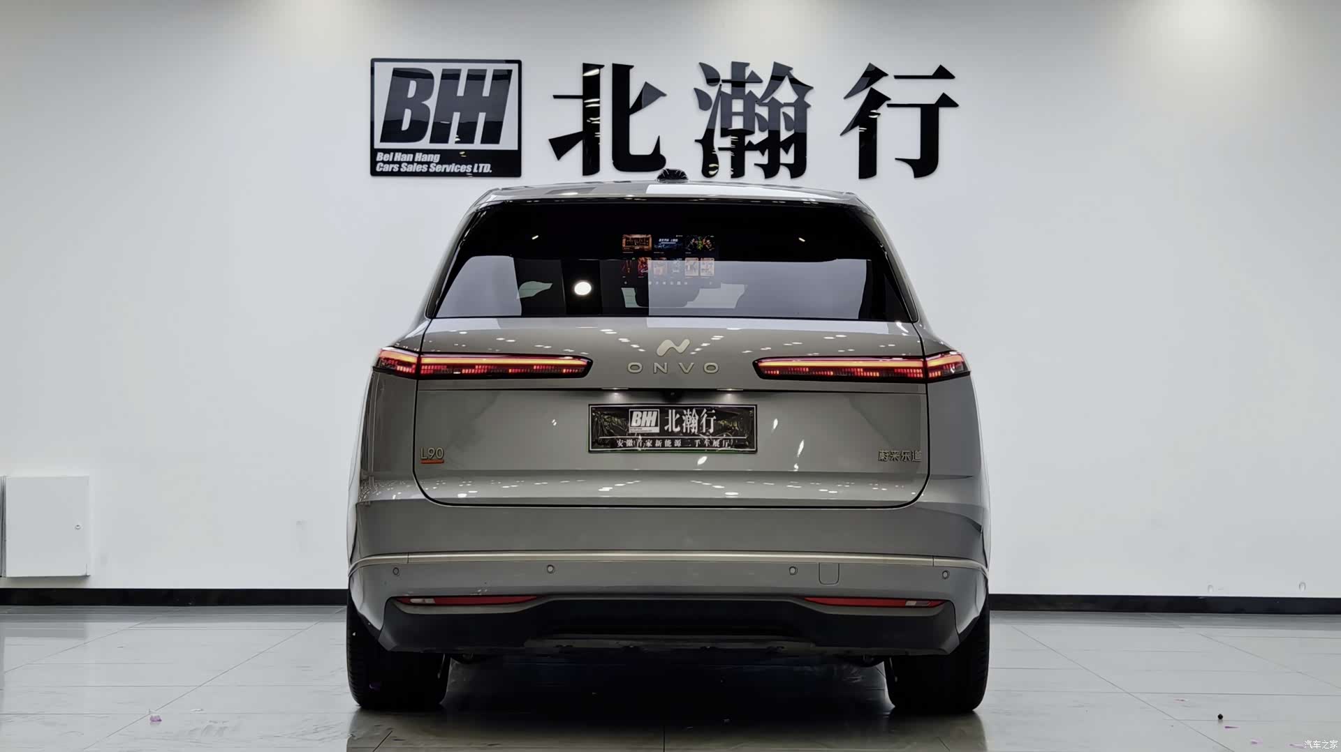 NIO L90, 2025 все фото