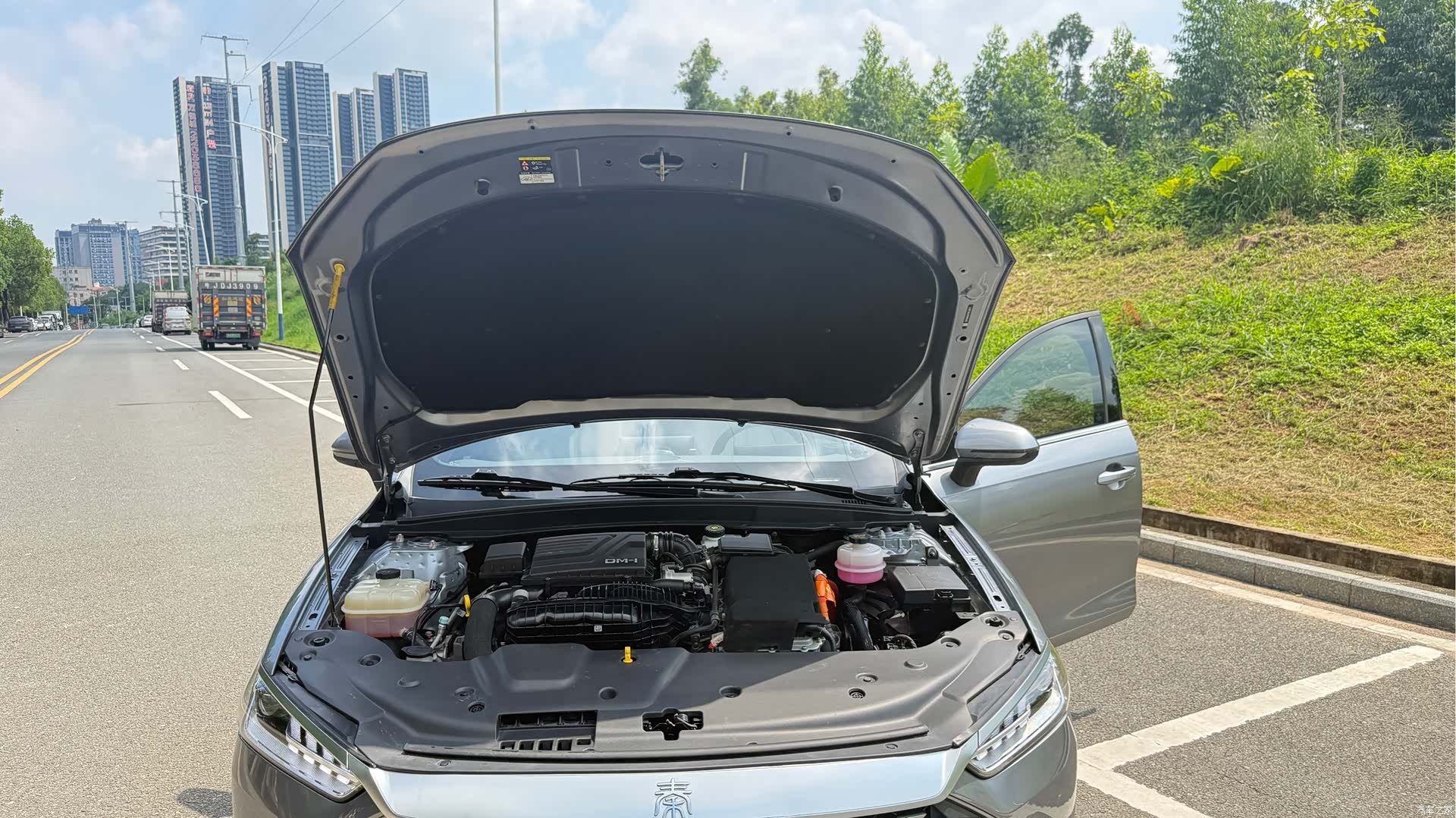 BYD Qin, 2023 13