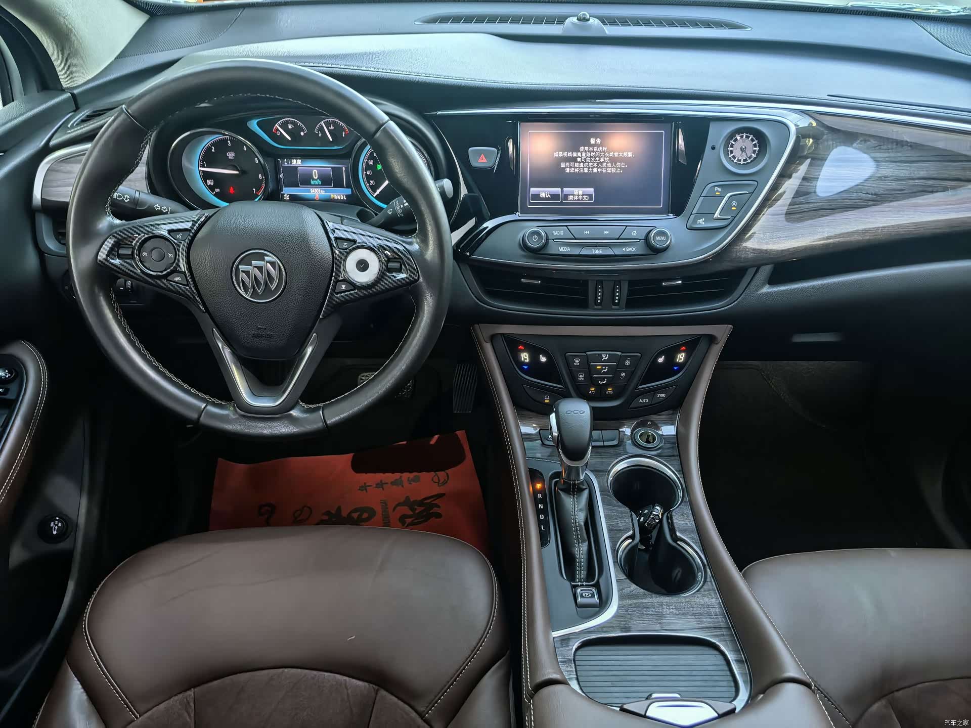 Buick Envision Plus, 2016 12