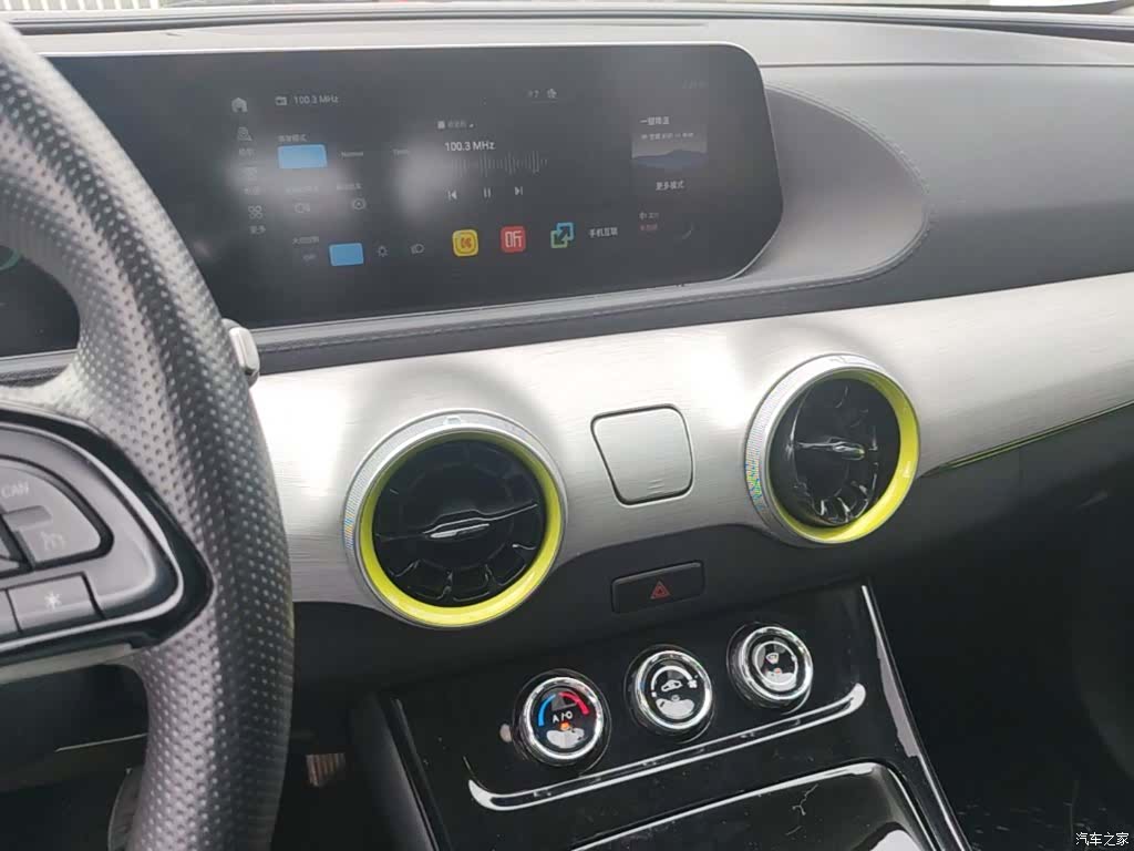 DongFeng 410+, 2024 13