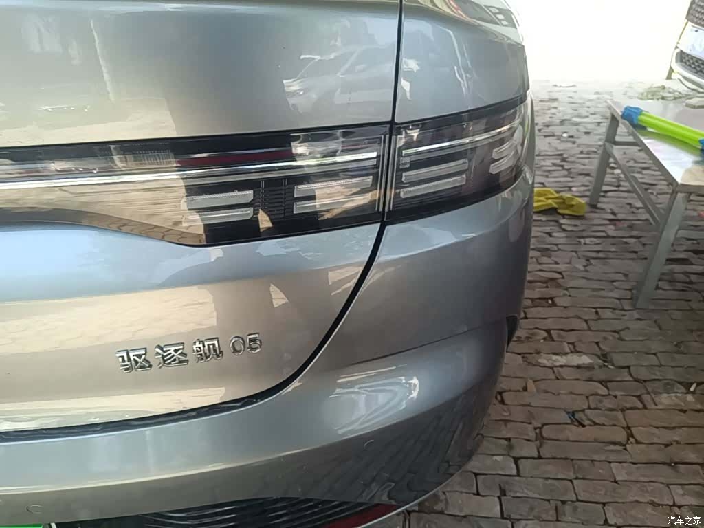 BYD Destroyer 05, 2024 8