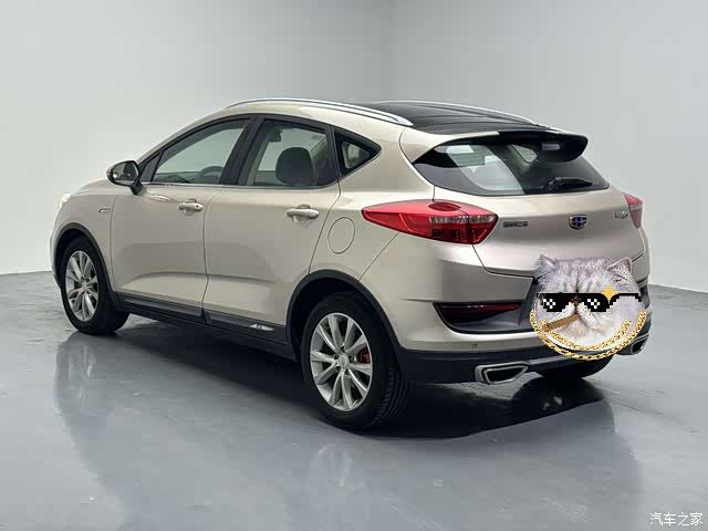Geely Emgrand, 2017 15