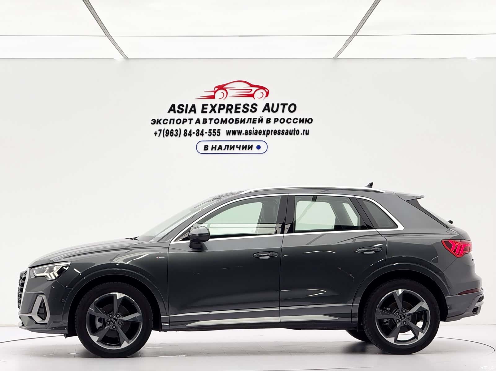 Audi Q3, 2023 7