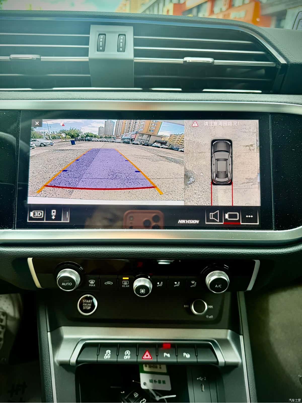 Audi Q3, 2023 24