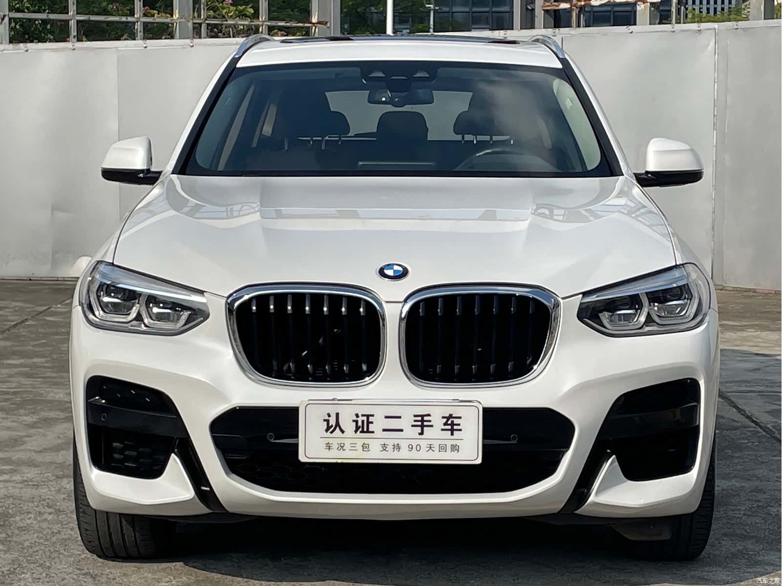 BMW X3, 2020 2