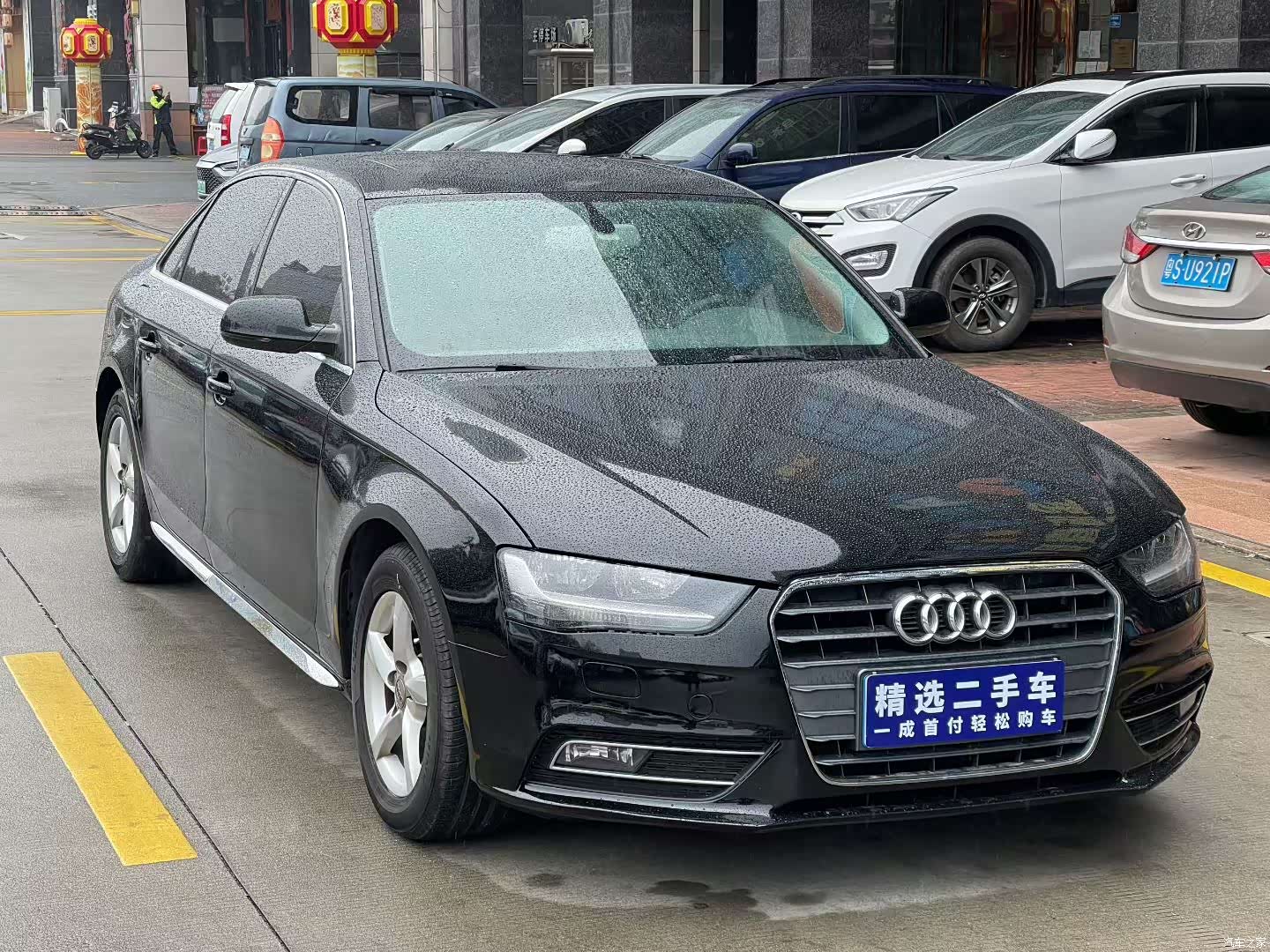 Audi A4L, 2014 2