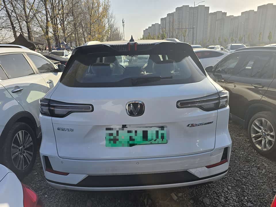 Changan CS55PLUS